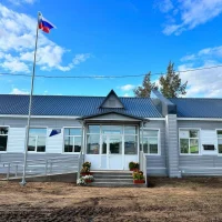 МБОУ Могсохонская СОШ