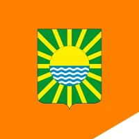 Администрация города Яровое Алтайского края