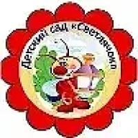 МКДОУ "Детский сад №8 "Светлячок"