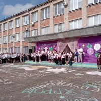 МАОУ СОШ №10 им. А.А. Забары ст. Павловской