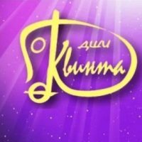 Детская школа искусств "Квинта" г. Пензы