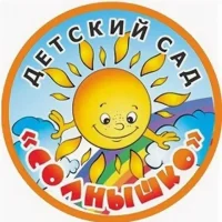 МБДОУ "Детский сад № 14 "Солнышко"