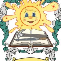 Октябрьский центр для детей-сирот