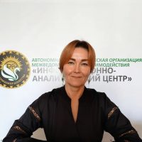 Дилара Гундорова