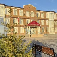 МБОУ " СОШ № 7 с.Гойты им. Л-А.Т. Мальсагова"