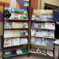 МБУК «Баунтовская ЦБС»