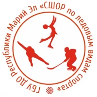 ГБУ ДО Республики Марий Эл "СШОР по ЛВС"