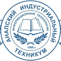 Анапский индустриальный техникум