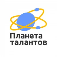 ПЛАНЕТА ТАЛАНТОВ | Центр творчества и развития
