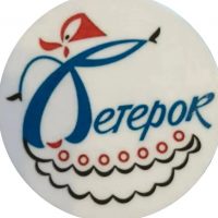 МДОУ № 41 "Ветерок"