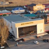 Чановский районный Дом культуры