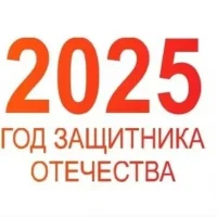 Образование-Культура-Спорт в Камышлове