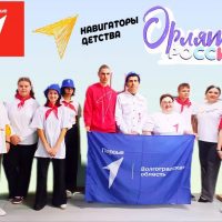 "Медиаград МКОУ Долговская СШ"