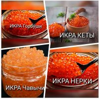 Икорный цех Хабаровск