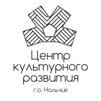 Культура в Нальчике