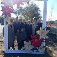 МБУ ДК "Красноармейский"