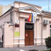 МБУ "ЦСО г. Таганрога"