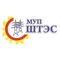 МУП ШТЭС