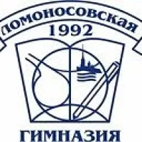 ГБОУ гимназия № 73 "Ломоносовская гимназия"