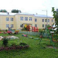 МБДОУ,, Детский сад 11,,