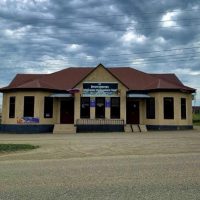 Администрация Ново-Бенойского сельского поселения