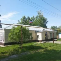 Администрация рабочего поселка Чик Коченевского района Новосибирской области