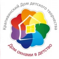 МБУДО Крапивинский ДДТ