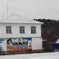 Совет СП Нижнеискушинский сельсовет