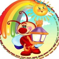 МБДОУ Детский сад N 9 "Светлячок"