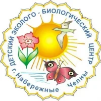 Детский эколого-биологический центр №4 г. Набережные Челны