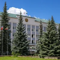 Администрация Белебеевского района