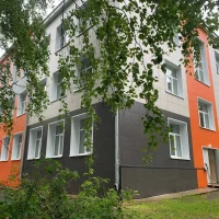 КОГОБУ СШ с УИОП г.Белой Холуницы