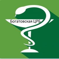 ГБУЗ СО "Богатовская ЦРБ"