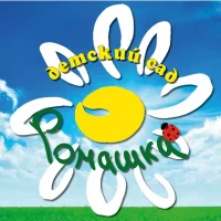 МКДОУ детский сад № 15 "Ромашка"