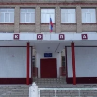 МАОУ "СОШ 4" г.Гая Гайского муниципального округа Оренбургской области