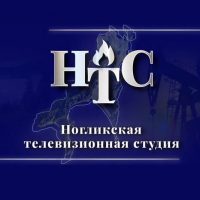 Ногликская телестудия
