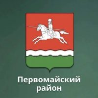 МБОУ"Малозайкинская СОШ"