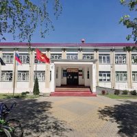 МОУ "Горская средняя общеобразовательная  школа"