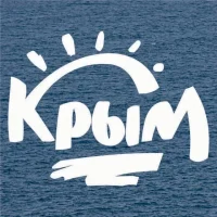 Крым-земельные активы