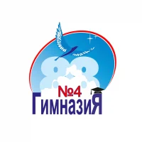 МБОУ Гимназия №4 г. Новосибирска