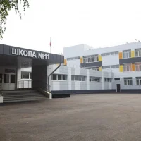 ШКОЛА № 11 г. Курган