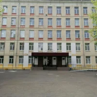 Лицей № 6 имени Н.И. Макарова/Воскресенск