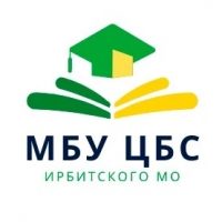 Библиотека на Пионерском - МБУ ЦБС