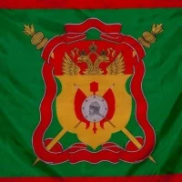 Казенное учреждение "Казаки Сибири"