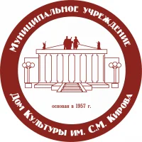 Дом Культуры Кирова