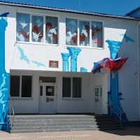 ГБДОУ ЛНР «Старобельский ясли-сад комбинированного вида N11 «Солнечный»