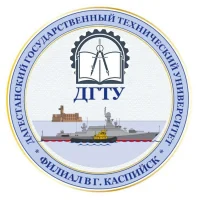 Филиал ДГТУ в г. Каспийск | Дагестанский государственный технический университет