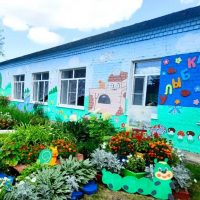 МБДОУ с. Докторово