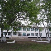 МБОУ СОШ с.Зеркальное