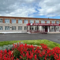 МАОУ "Моховская ООШ"